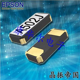 EPSON晶振,贴片晶振,FC-145晶振,进口晶振