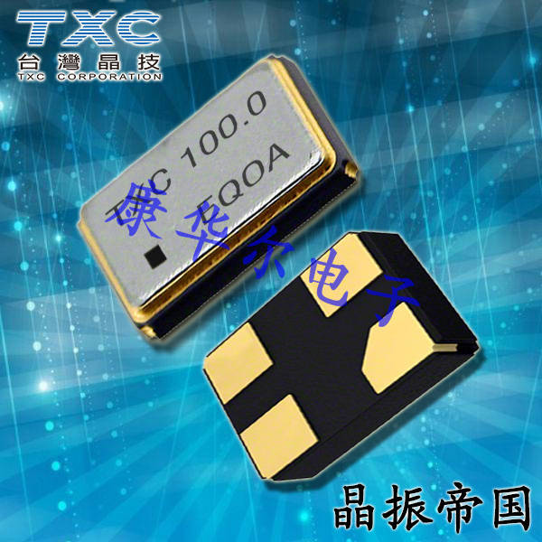 TXC谐振器尺寸不同可以应用同一个产品上吗