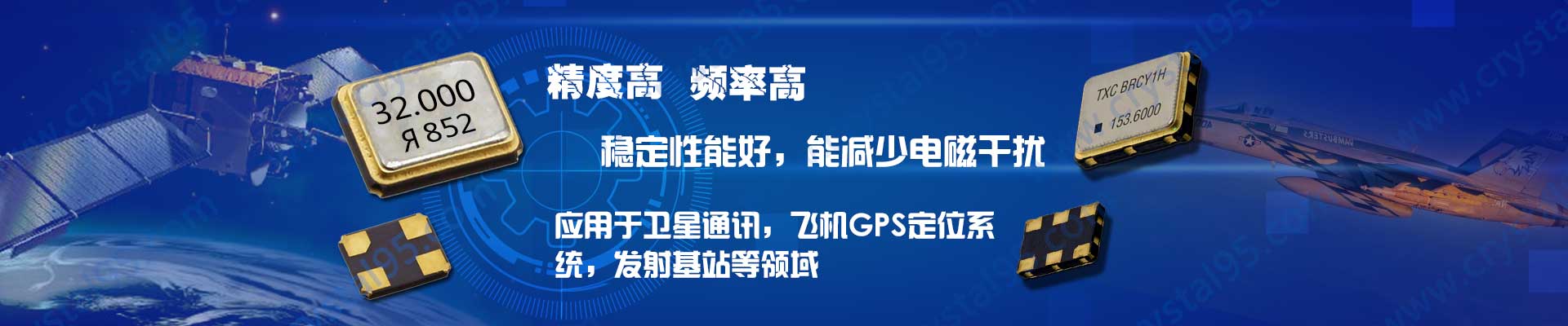 在線留言廣告