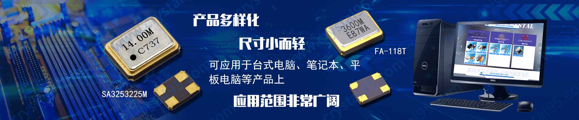 產(chǎn)品默認廣告