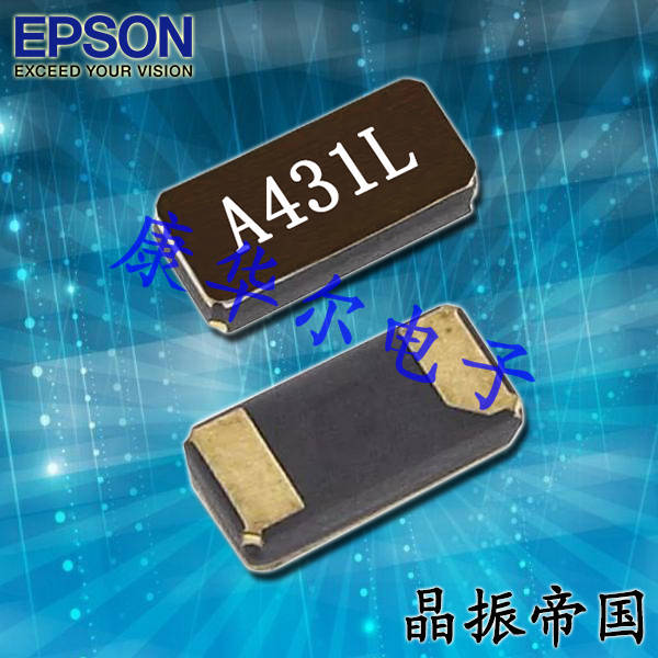 EPSON晶振,貼片晶振,FC1610AN晶振,無源晶振