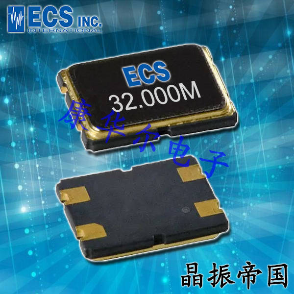 ECS-120-20-20BM-TR無源晶振,美國(guó)ECS晶振CSM-8M