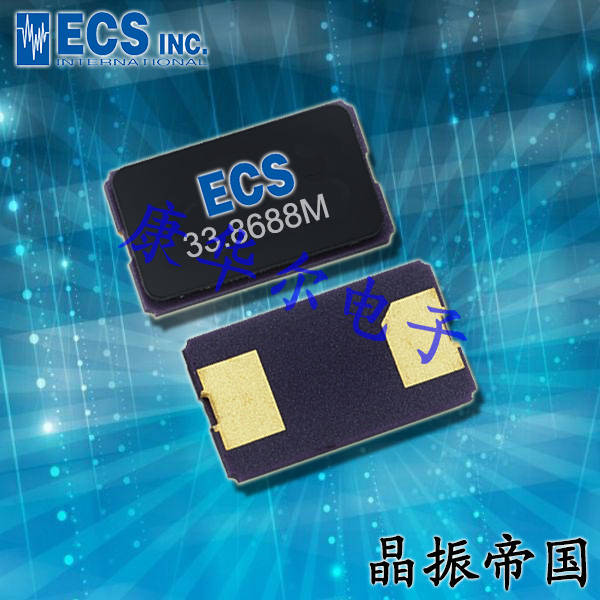 伊西斯無源晶振ECX-64A,ECS-250-18-23A-EN-TR貼片諧振器