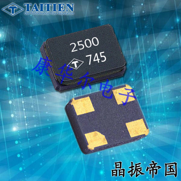 泰藝晶振,貼片晶振,X2晶振,X2AEECNANF-24.000000晶振