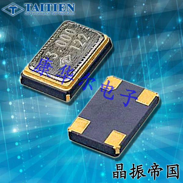 TAITIEN晶振,貼片晶振,XV晶振,XVFBGCNANF-12.000000晶振