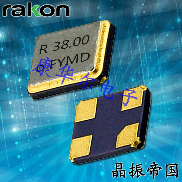 瑞康晶振,溫補晶振,CFPT9300有源晶振