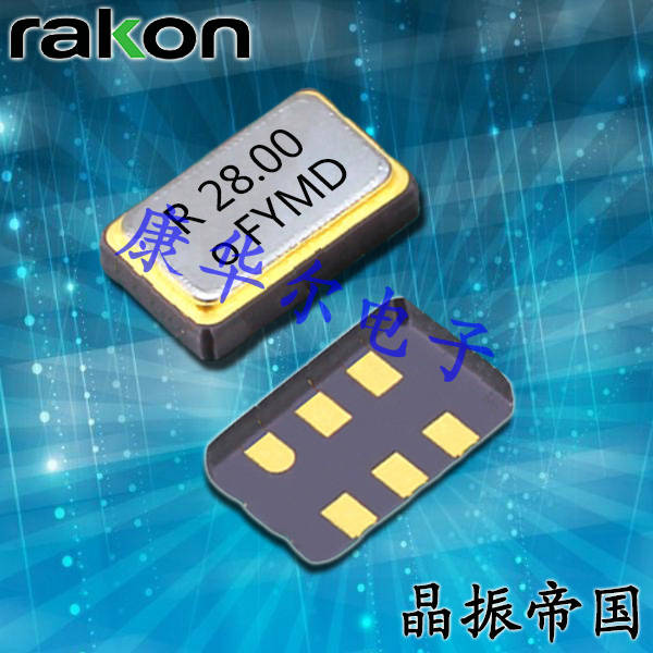 瑞康晶振,溫補晶振,IT3200C晶振