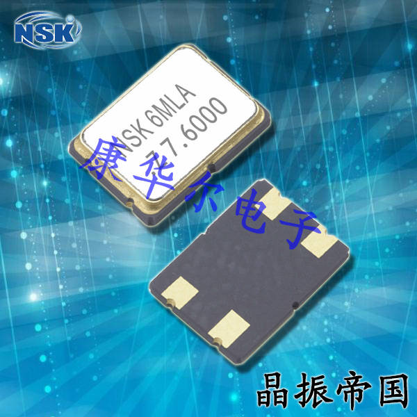 NSK晶振,貼片晶振,NXH-53晶振,無源晶體諧振器