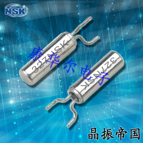 NSK晶振,插件晶振,NXG SMD晶振,進口晶體諧振器