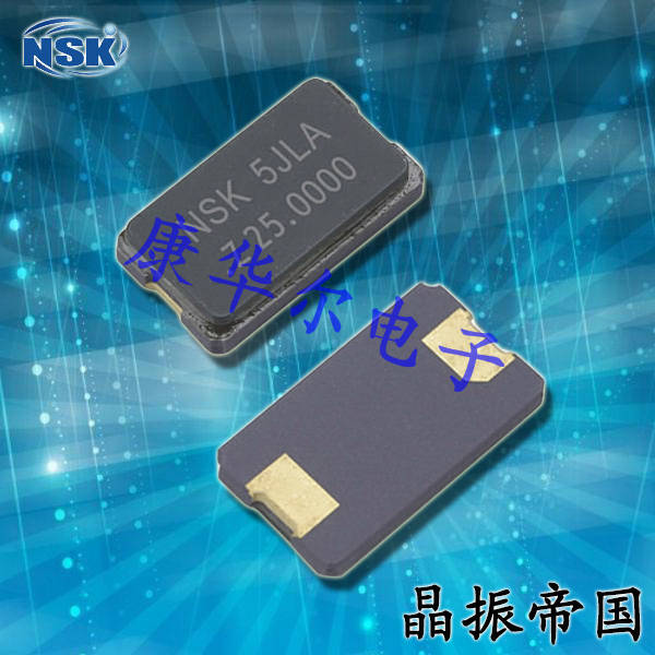 NSK晶振,高質(zhì)量石英晶振,NXM-84-APA-GLASS晶振