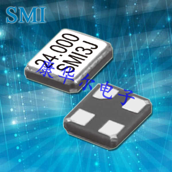 SMI晶振,貼片晶振,11SMX晶振,石英諧振器