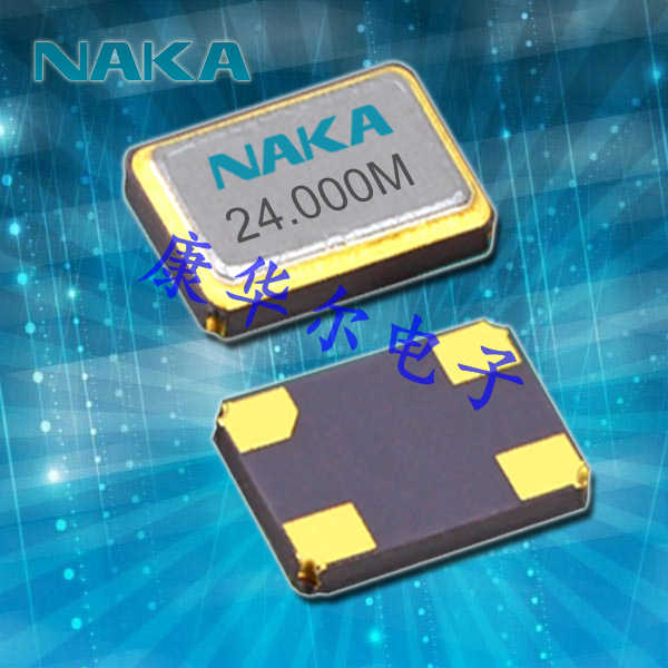 NAKA晶振,貼片晶振,CU300晶振,進口貼片晶振