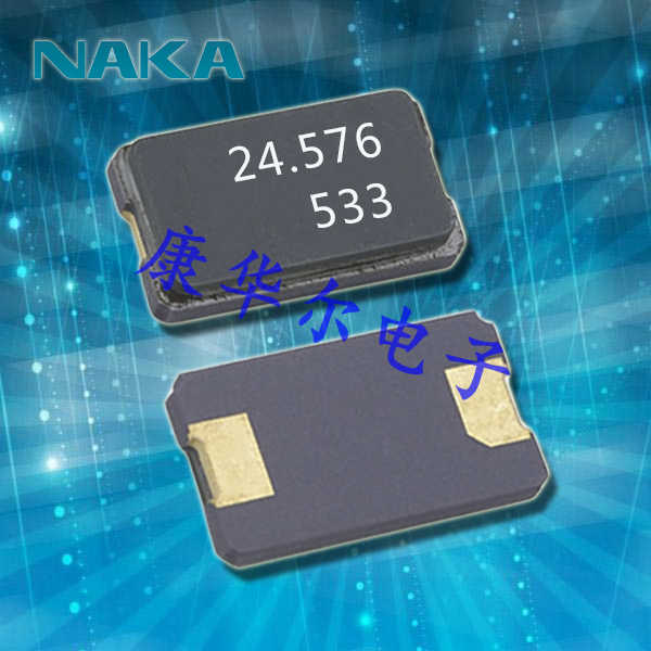 NAKA晶振,貼片晶振,CU803晶振,貼片石英晶振