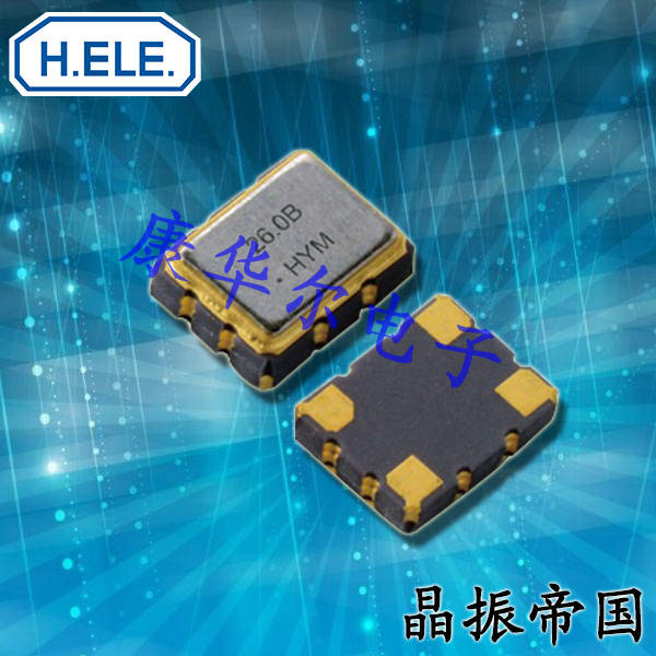 SSR008000I3CHE-T/HSO751S振蕩器/HELE加高高頻晶振