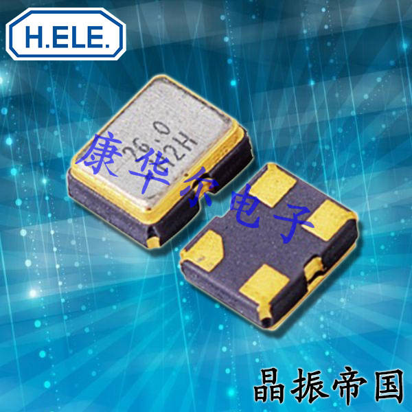 加高晶振,溫補(bǔ)晶振,HSB221S溫補(bǔ)晶振