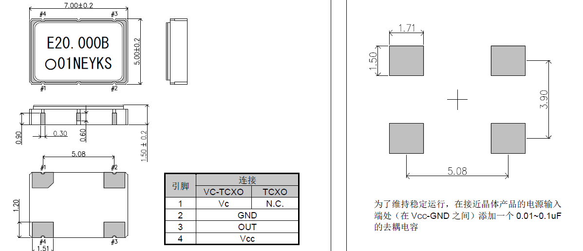 TG-5501CA 7050