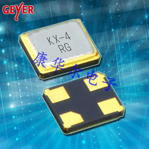 GEYER晶振,小型SMD晶振,KX-4進(jìn)口晶振