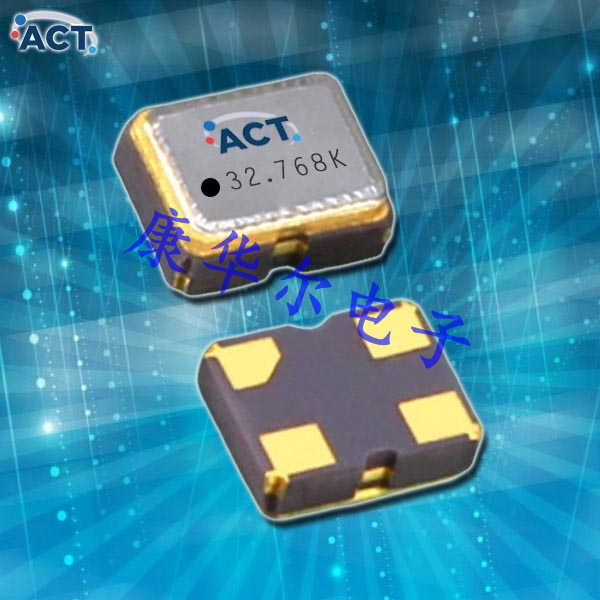 ACT晶振,32.768K時鐘晶振,9225WC有源晶體振蕩器