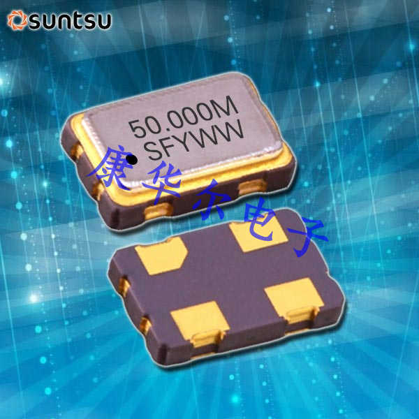 SUNTSU晶振,石英SMD晶振,SXO53C有源晶體振蕩器