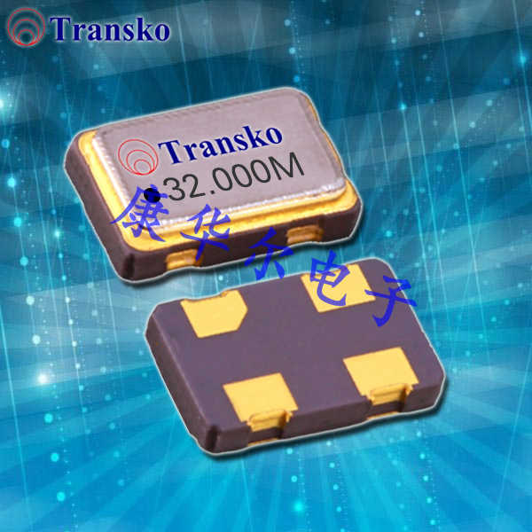 TCP53-H50HM33ST-A-50.000M-TR,5032mm,50MHZ,特蘭斯科有源晶振