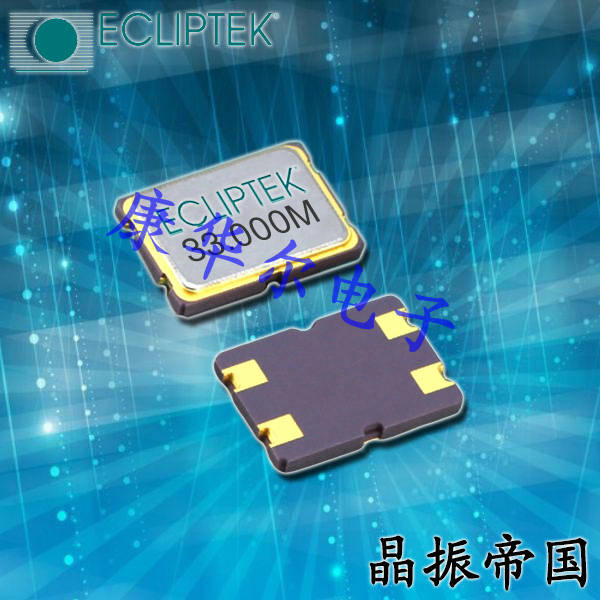 日蝕晶振,進(jìn)口貼片晶振,EA5070JA12-27.000M晶體
