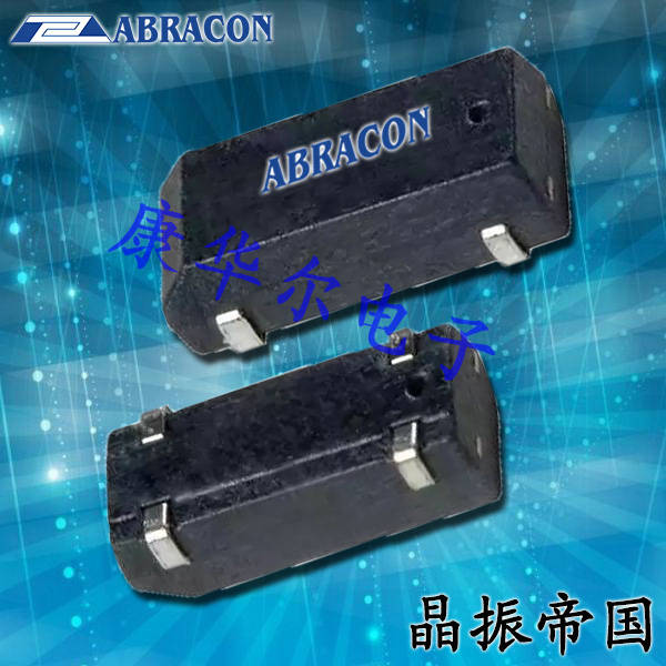 Abracon晶振,石英SMD晶振,ABS25晶體
