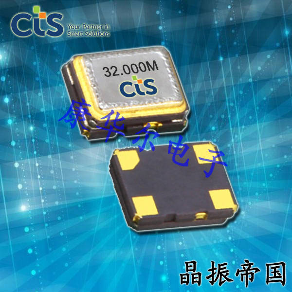 CTS晶振,壓控溫補振蕩器,520有源晶振