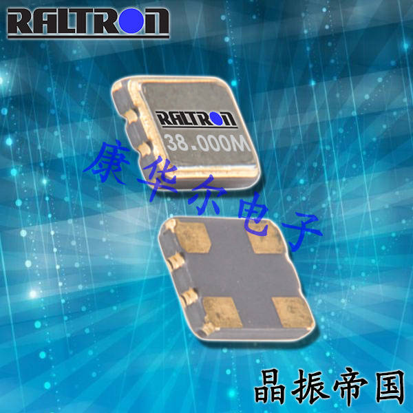 Raltron晶振,有源晶振,CO2016晶體振蕩器
