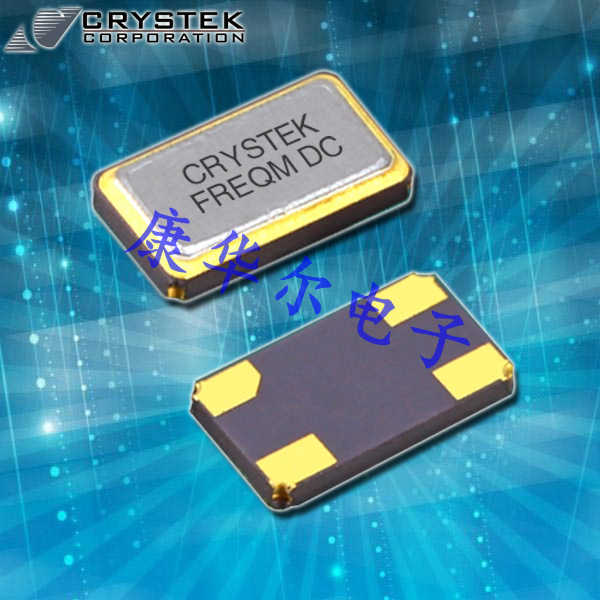 Crystek晶振,進(jìn)口貼片晶振,CSX2壓電晶體