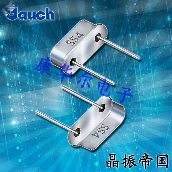 Jauch晶振,高性能石英晶體,SS2晶振