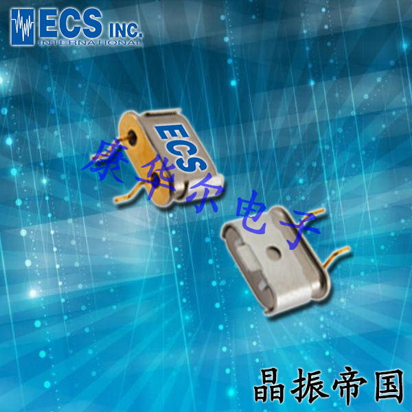 ECScrystal晶振,耐撞擊晶振,ECX-UM-1晶體