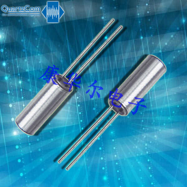 QuartzCom晶振,耐撞擊石英晶振,TB-26進(jìn)口晶體