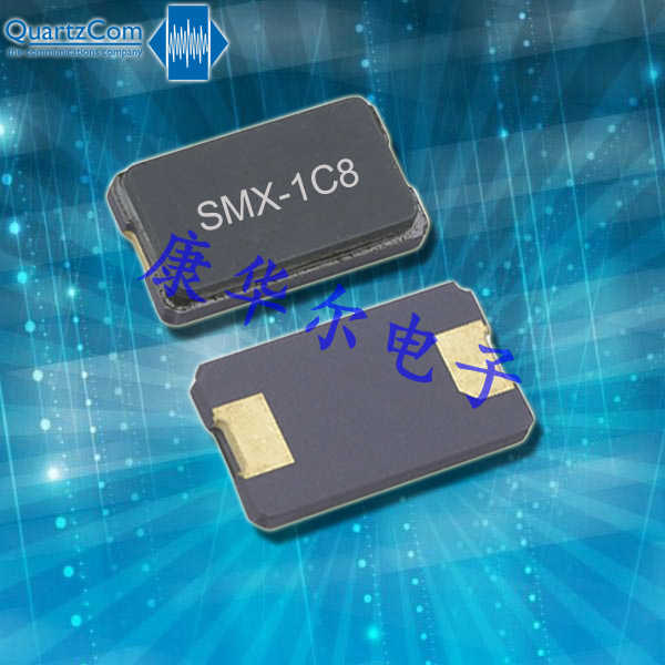 QuartzCom低成本晶振,13MHZ無(wú)源晶體,SMX-3C定位系統(tǒng)晶振