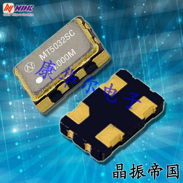 NDK晶振,壓控溫補晶振,NT5032SC晶振