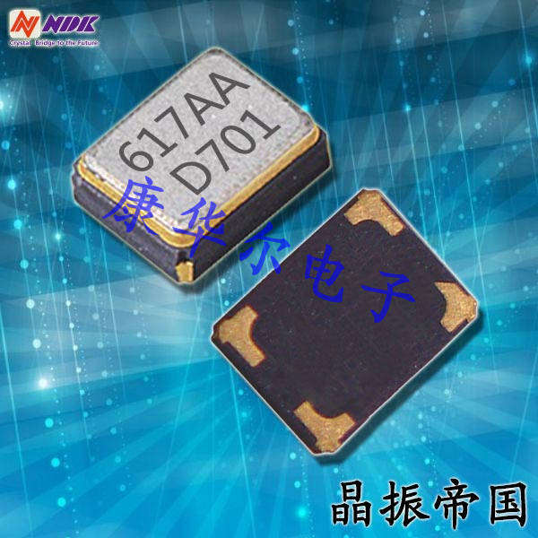 NDK晶振,溫度補(bǔ)償晶體振蕩器,NT2520SC晶振