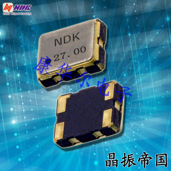 NDK晶振,高精度石英晶振,NT3225SA溫補振蕩器