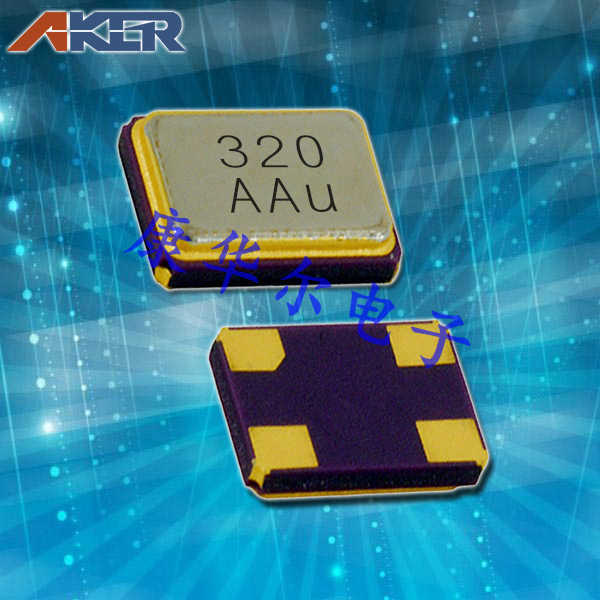 AKER晶振,汽車電子晶振,CXAF-221高質(zhì)量晶體