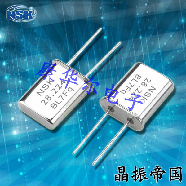 NSK晶振,高質(zhì)量石英晶振,NXU HC-49/U晶振