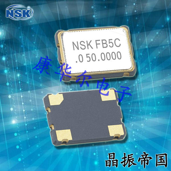 NSK晶振,OSC晶振,NAOD石英晶體振蕩器