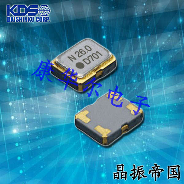 KDS晶振,DX1008JS晶振,移動通信用晶振