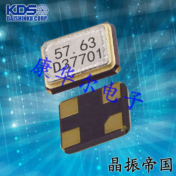 大真空視聽設(shè)備晶振,1ZZHAM24000BB0B,DSX1612S無源晶體