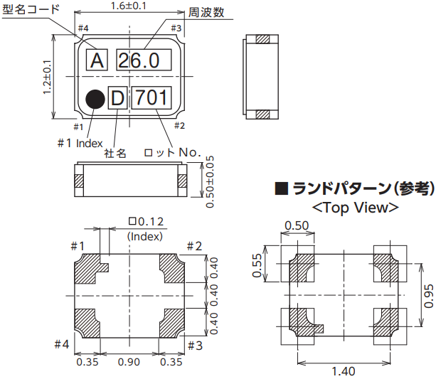 DSB1612SDNB