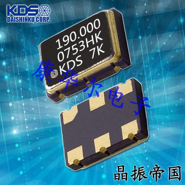 KDS晶振,DSV323SV晶振,低抖動晶振