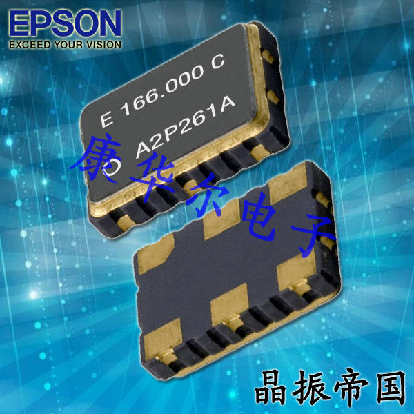 愛(ài)普生晶振,SG7050EAN晶振,LV-PECL貼片晶振,SG7050EAN 125.000000M-KEGA3