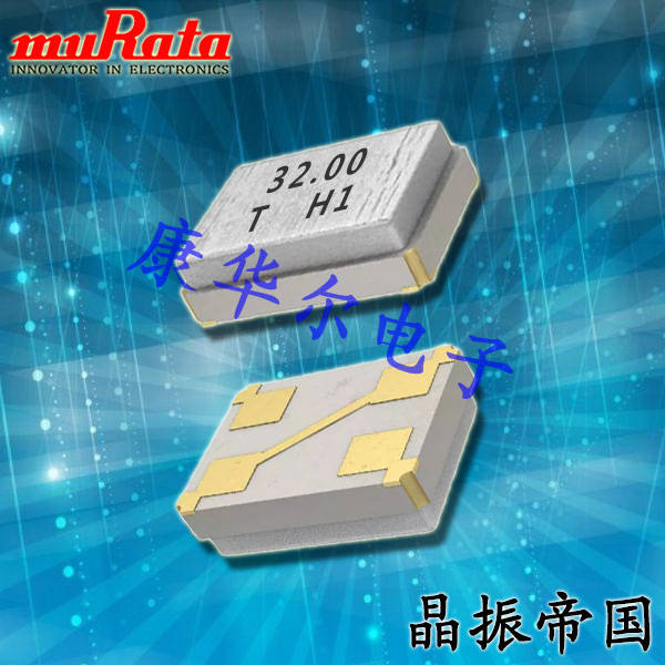 村田晶振,XRCGB24M000FAN00R0晶振,電腦主板晶振