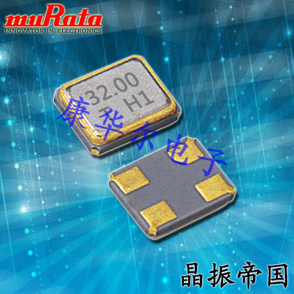 村田晶振,XRCJK晶振,XRCJK12M000F1QB4P0晶振,貼片晶振