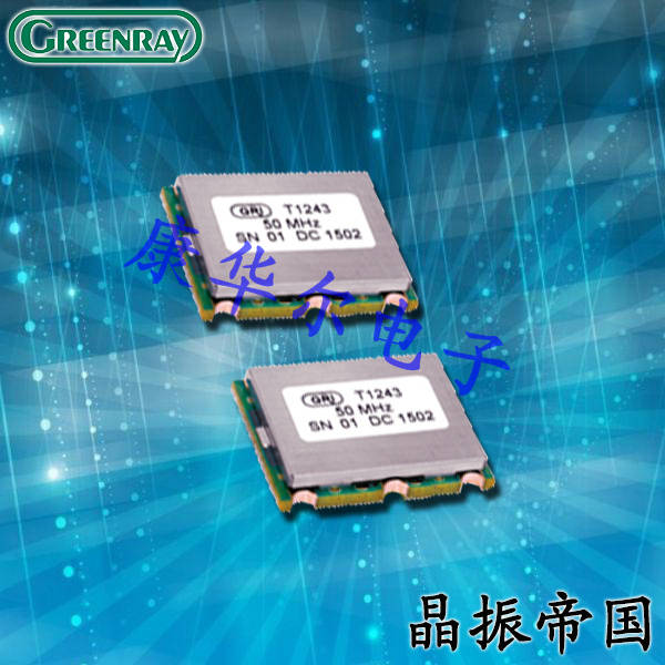 Greenray晶振,T90晶振,T91晶振,石英晶體振蕩器
