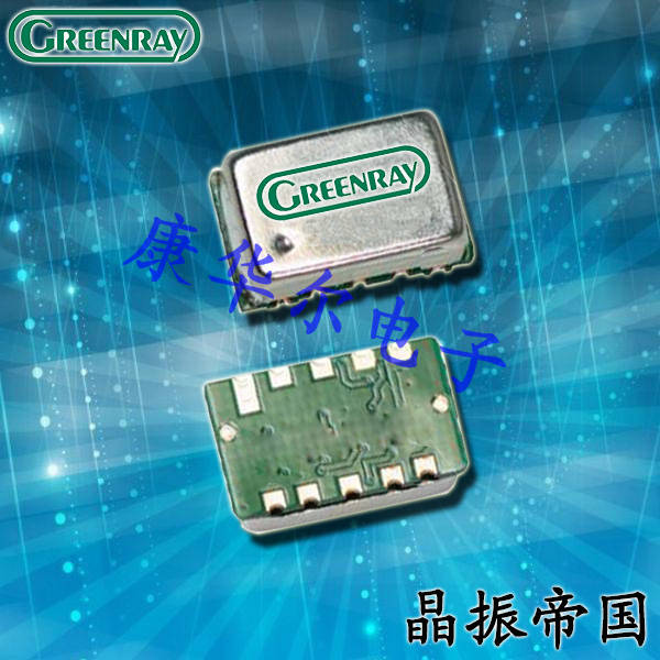 Greenray晶振,T1215晶振,汽車電子晶振