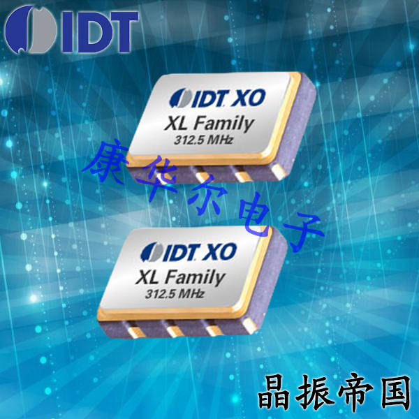 IDT晶振,8N4S270晶振,進(jìn)口差分晶振