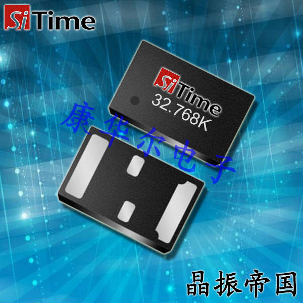 SiT1533AI-H4-D14-32.768S,6G健身手表晶振,SiTime可編程晶振